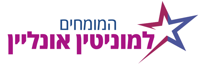 המומחים למוניטין אונליין